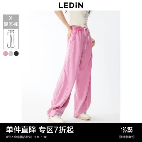 乐町垂顺纯棉针织香蕉裤秋季新款女生遮肉显瘦休闲裤长裤商品大图