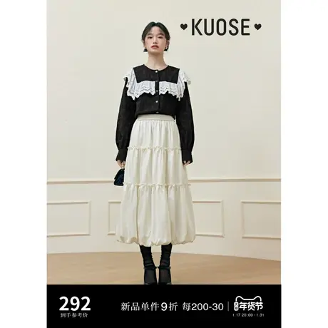 阔色法式黑白小香风衬衫女2024春季新款蕾丝拼接重工绣花衬衣图片