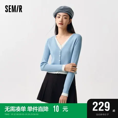 [商场同款]森马针织开衫女短款假两件2024春新款紧身V领上衣显瘦图片