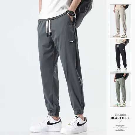 夏天冰丝男士束脚加肥加大码夏季薄款男生宽松痞帅九分休闲裤运动商品大图