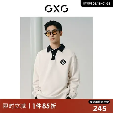 GXG男装 多色撞色设计时尚翻领休闲宽松卫衣男士 2024年春季新品图片