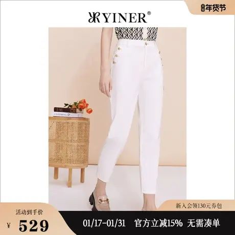 【环保系列】YINER音儿专选女装夏季通勤白色牛仔裤图片
