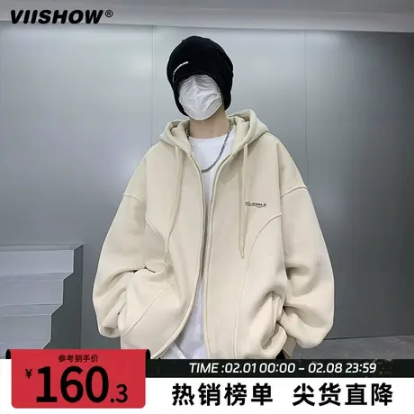 VIISHOW开衫卫衣男士春秋款重磅连帽外套国风潮牌青少年拉链男生图片