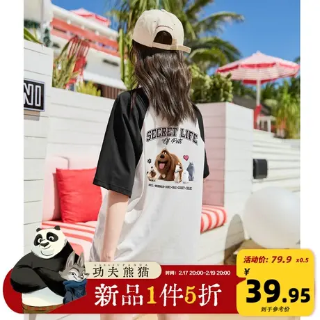 [爱宠大机密联名]唐狮后背印花短袖T恤女夏季学院风插肩袖上衣sz商品大图