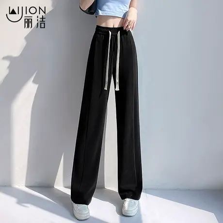 窄版阔腿裤女小个子春季2024新款宽松高腰休闲垂坠感黑色直筒裤子图片
