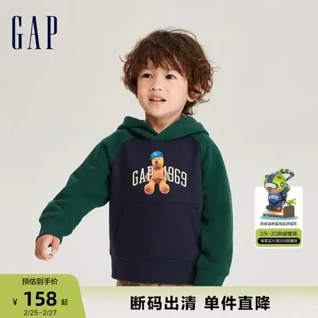 【断码优惠】Gap男幼童春秋碳素软磨连帽衫布莱纳小熊卫衣785501商品大图