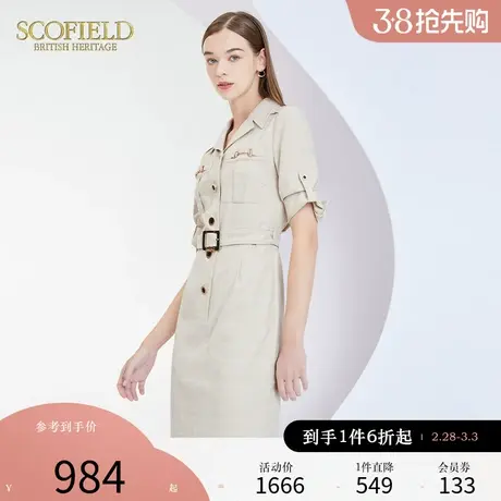 SCOFIELD女装夏季简约通勤收腰显瘦设计感轻熟干练衬衫连衣裙图片