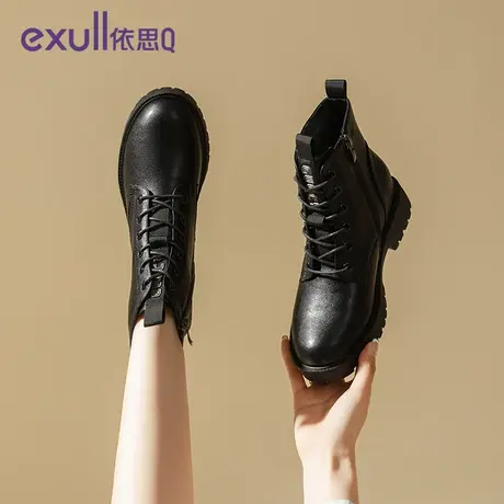 依思Q加绒马丁靴女款2023新款冬季厚底棉鞋小个子短靴增高单靴女图片