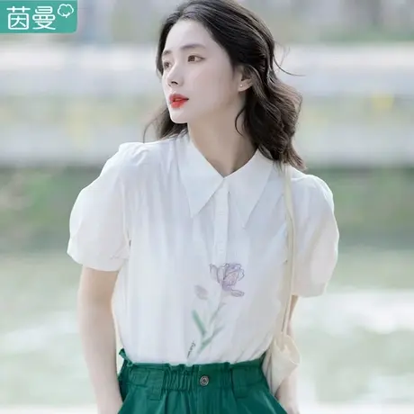 茵曼纯棉短袖衬衫女士2024年夏季新款法式简约通勤气质衬衣上衣商品大图