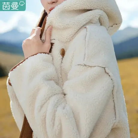 茵曼旗舰店羊羔绒双面外套女2024新款初冬季加绒棉服上衣小个子图片