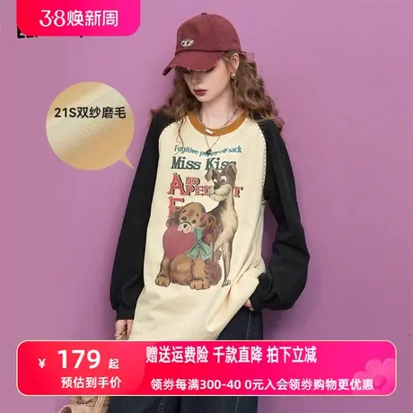 妖精的口袋美式复古长袖t恤女2023冬新款插肩袖圆领印花显瘦上衣图片