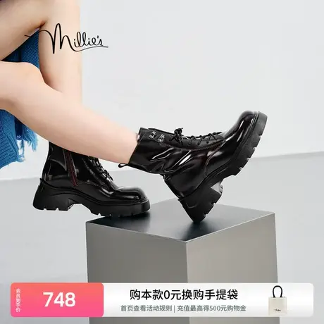 妙丽狂野派对靴冬季新款时尚小个子短靴女经典8孔马丁靴LI760DD3图片