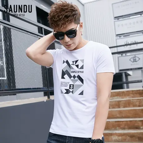 莫代尔t恤男短袖潮夏季白色上衣服韩版修身体恤圆领半袖男生夏装商品大图