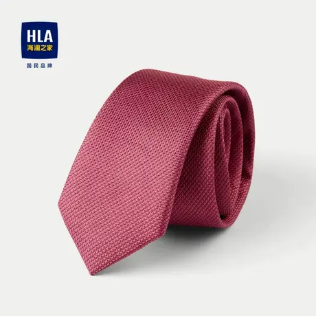 HLA/海澜之家纯色领带2023新款光泽有型含桑蚕丝婚庆领带男商品大图