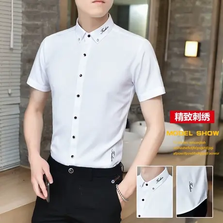 夏季男士短袖白衬衫韩版修身免烫衬衣潮流帅气发型师冰丝弹力寸衫商品大图