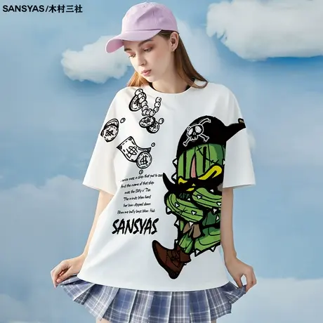 木村三社仙人掌海盗嘻哈美式t恤印花短袖潮牌百搭夏季男圆领上衣商品大图