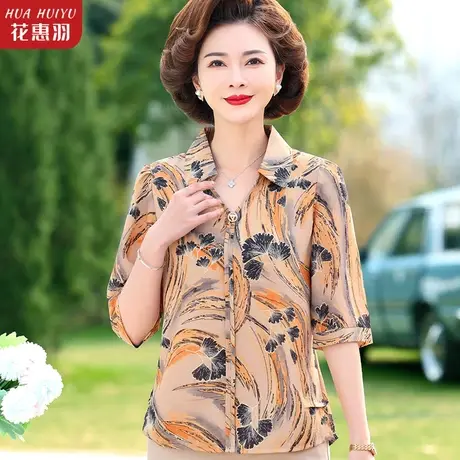 2023新款妈妈夏装衬衫上衣洋气时尚衣服中老年人女装夏季短袖小衫图片
