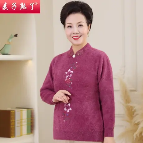 妈妈半高领长袖针织衫2022新款洋气奶奶秋冬装加绒毛衣中老年女装商品大图