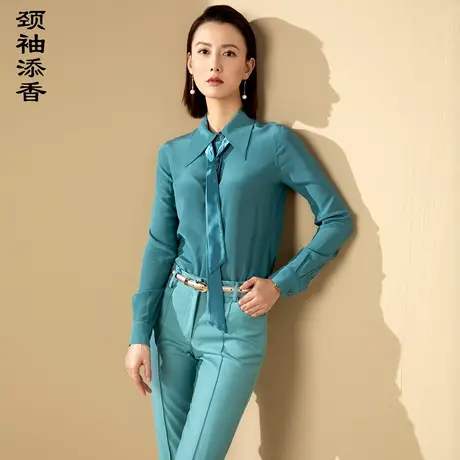 颈袖添香2023秋季长袖修身时尚百搭纯色ol职业真丝衬衫衬衣商品大图
