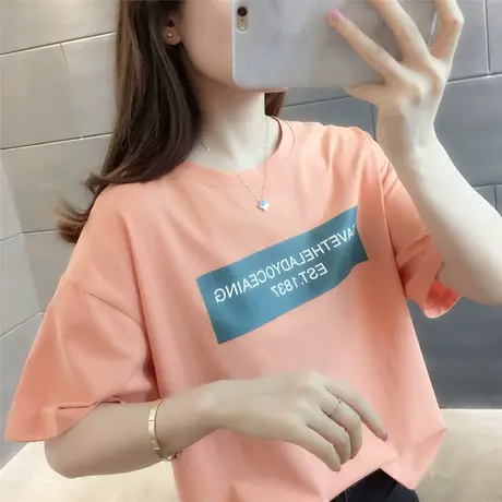 简约T恤女短袖韩版宽松夏装新款百搭体恤休闲时尚网红半袖上衣服商品大图