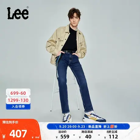 Lee商场同款23新品723修身直脚中蓝男牛仔裤LMB100723100-872图片