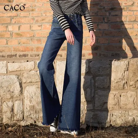 垂感直筒阔腿裤九分牛仔裤女裤毛边宽松时尚洋气甩裤小个子长裤商品大图