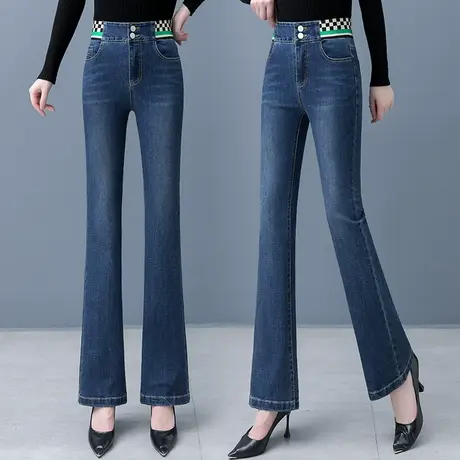 高腰牛仔喇叭裤女春秋新款时尚休闲长裤双扣显瘦弹力松紧腰马蹄裤图片