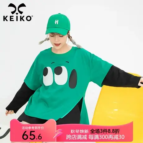 卡通印花假两件拼袖t恤女春秋可爱绿色卫衣韩版显瘦减龄打底上衣图片