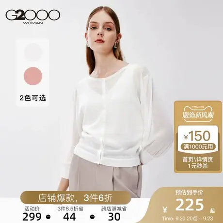 G2000商场同款秋季女装毛衣经典圆领气质轻薄舒适轻熟针织开衫商品大图