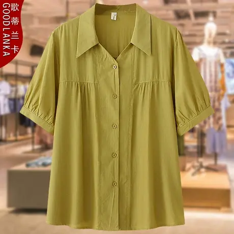 中年妈妈夏装衬衣女200斤加大码宽松遮肚洋气V领纯色短袖雪纺衬衫商品大图
