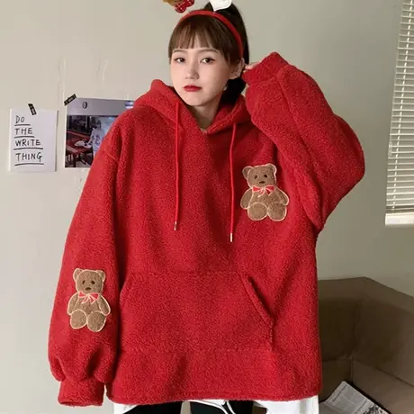 羊羔毛小熊卫衣女2020秋冬宽松韩版ins上衣加绒加厚waitmore外套商品大图