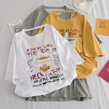 露背心机t恤小众港味2023新款韩版宽松中长款ins超火cec短袖T恤女图片