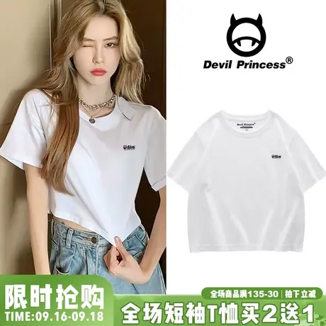 chic美式设计感纯棉白色短袖t恤女2023夏季小众ins韩版短款半袖潮商品大图