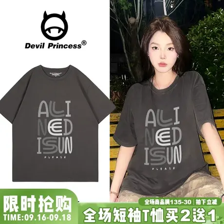 美式街头ins风深灰色大版正肩短袖女t恤2023夏季新款正肩纯棉上衣图片