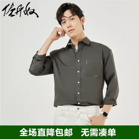 佐丹奴衬衫男秋新款弹力棉梭织明线工装口袋帅气长袖衬衣18043620商品大图