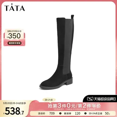 Tata他她纯色百搭烟筒骑士长靴女粗跟长筒时装靴2022冬新6EH03DC2商品大图