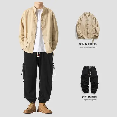 中国风长袖衬衫男宽松国潮新中式唐装一套穿搭配盘扣衬衣大码男装图片