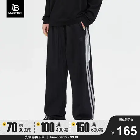 LiLbetter休闲裤男秋季新品痞帅长裤潮牌运动裤oversize直筒裤子商品大图