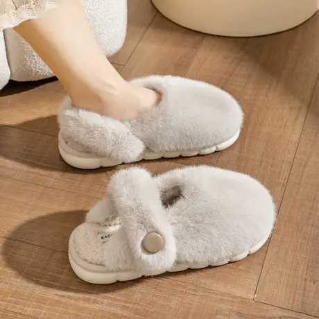 2023年新款棉拖鞋女秋冬季室内家居家用保暖防滑厚底毛毛拖鞋女士商品大图