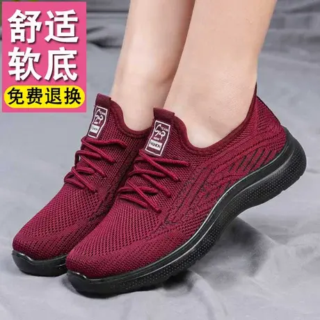 飞织鞋妈妈红色老北京布鞋女2023新款春季百搭运动休闲鞋子中老年商品大图