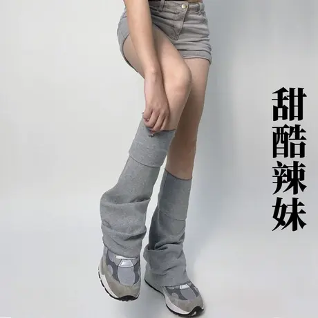 阔腿袜套女秋冬保暖腿套喇叭形护小腿袜子日系辣妹亚文化y2k过膝商品大图