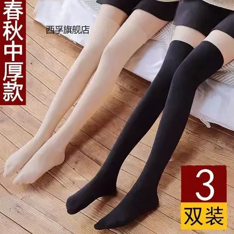 过膝袜女高筒袜薄款潮春秋日系长袜子女加厚学院风韩版腿袜长筒袜商品大图