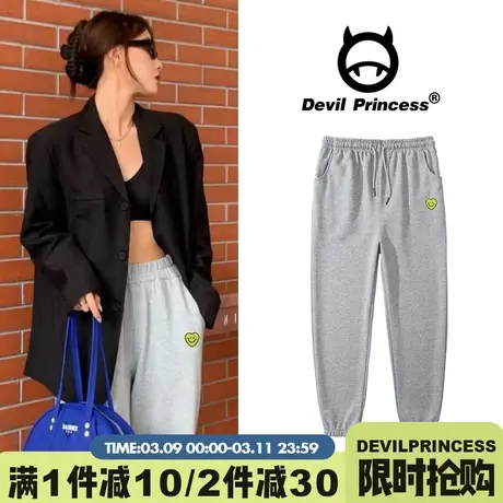 高腰休闲显瘦运动风灰色束脚卫裤女百搭韩版夏季薄款小个子裤子潮图片