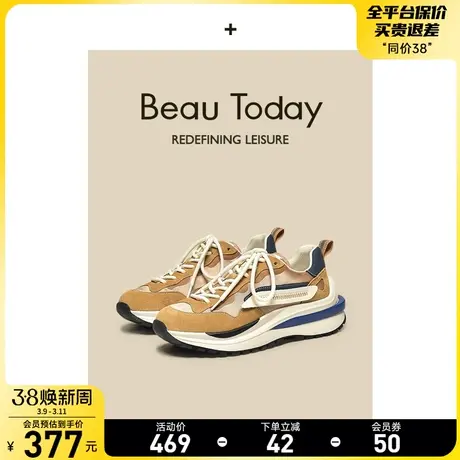 BeauToday开口笑运动鞋女春季复古休闲鞋BT厚底老爹鞋阿甘鞋女鞋图片