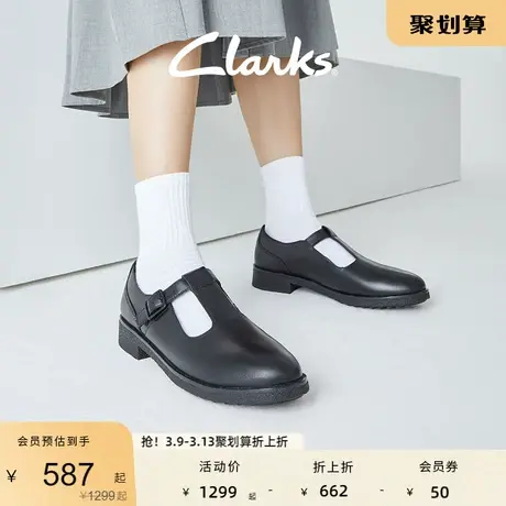 Clarks其乐女鞋单鞋春秋季时尚甜酷玛丽珍鞋舒适学院风小皮鞋图片