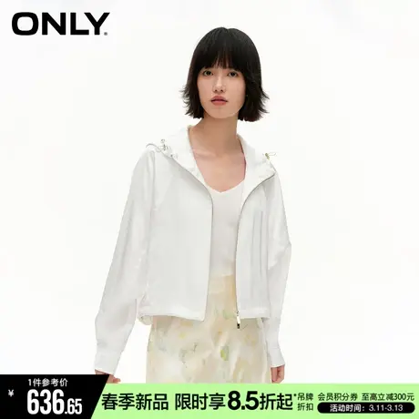 ONLY夏季简约休闲宽松插肩袖短款连帽外套女|124136053商品大图
