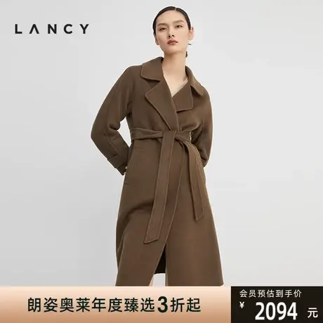 朗姿[泽芝灵韵]羊毛大衣冬季新款收腰长款西装领羊绒毛呢外套图片
