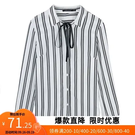 艾格新款秋季女装时尚休闲个性潮流简约条纹长袖衬衫z1660商品大图