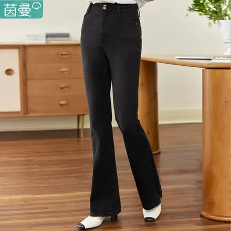 茵曼休闲黑色复古牛仔裤女2023年秋季新款高腰微喇叭裤长裤子女裤图片