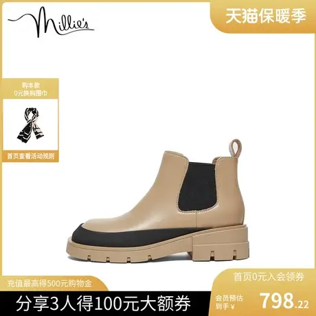 millie's妙丽冬新款牛皮休闲切尔西时尚踝靴女短靴D5732DD2商品大图